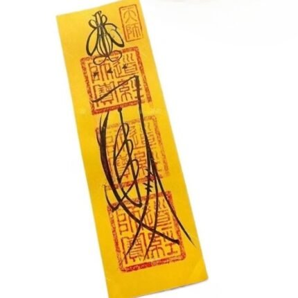Pian-Cai-Fu-Daoist-windfall-talisman-gold-cinnabar; Five-Wealth-God-sudden-money-amulet; Consecrated-unconventional-wealth-talisman-speculative-gains