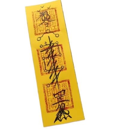 Authentic Taoist talisman paper for luck & protection. Hand-painted red ink on yellow paper. Feng shui wealth, evil eye defense, spiritual shield