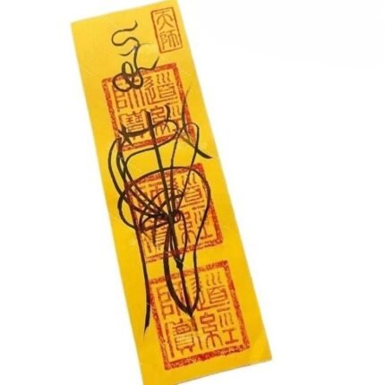 Bai-Jie-Xiao-Zai-Fu-Daoist-talisman-disaster-relief; Hand-painted-cinnabar-talisman-spiritual-purification; Consecrated-100-solutions-calamity-dissolution-amulet; Disaster Dissolution Talisman