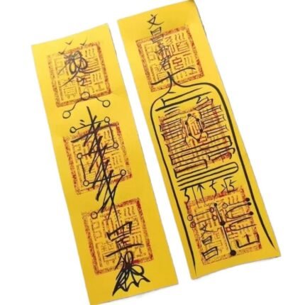 Taoist exam talisman: Hand-painted blue/black ink for concentration, memory boost & test luck. Academic success spiritual tool.