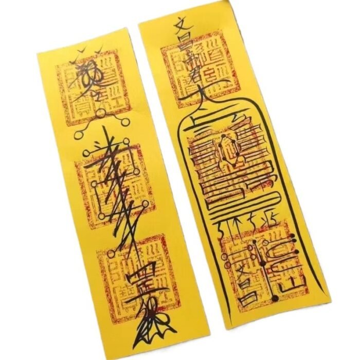 Taoist exam talisman: Hand-painted blue/black ink for concentration, memory boost & test luck. Academic success spiritual tool.