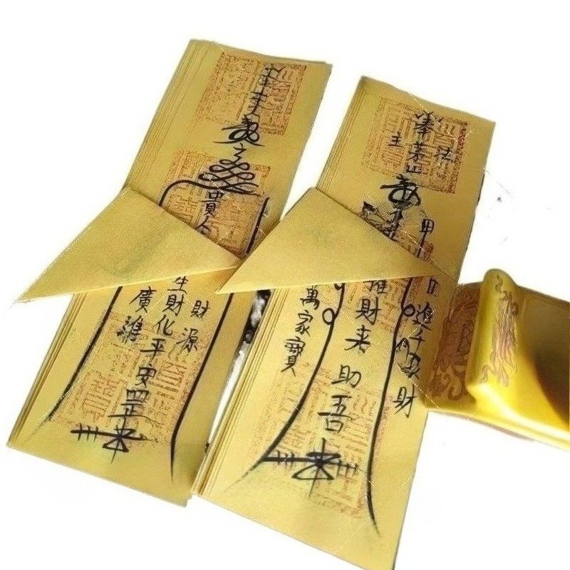 Super Rich Taoist Talisman Super-Rich-Talisman-in-vault-SE-corner-feng-shui-money-activation