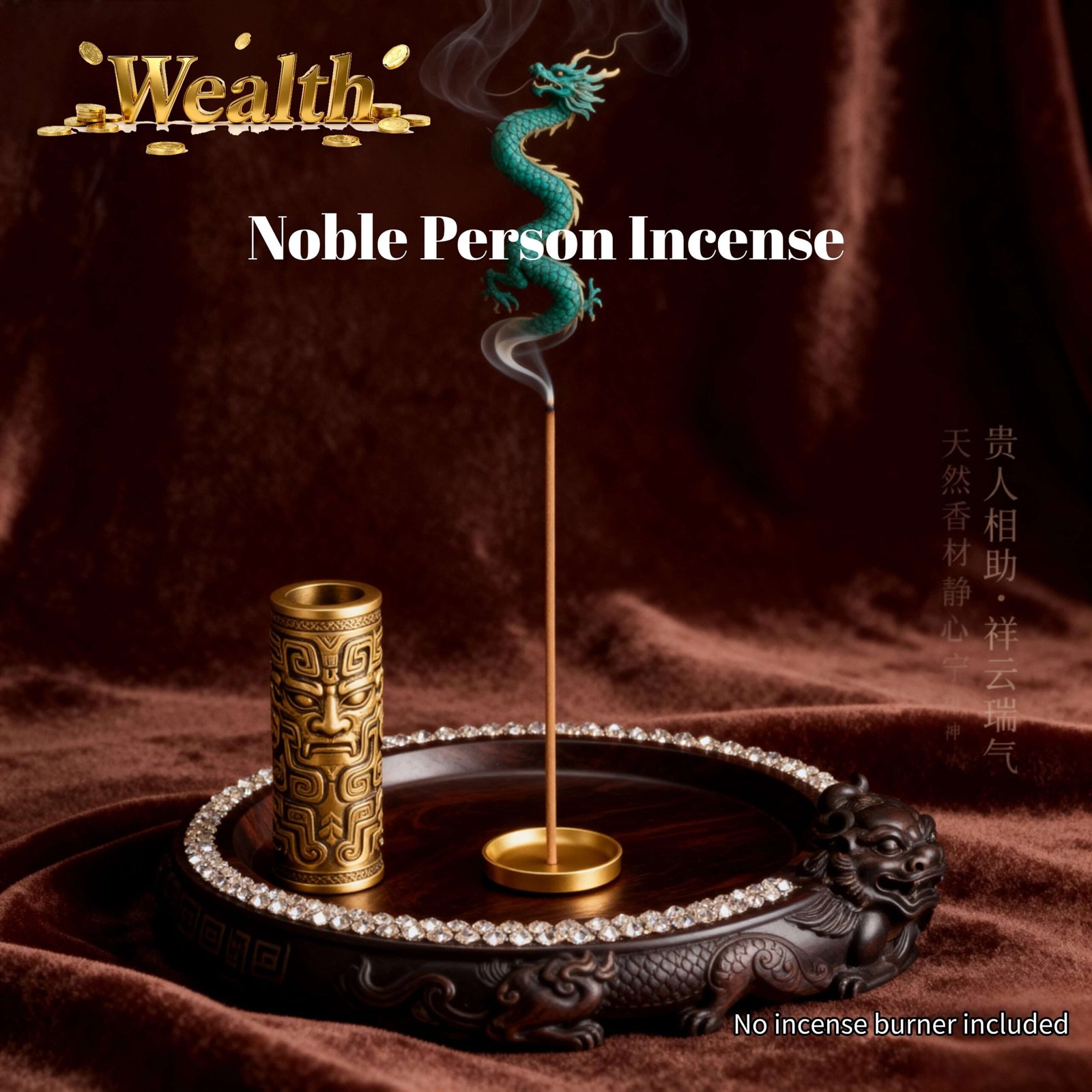 noble-person-frankincense-agarwood-incense-attract-helpers.webp Noble Person Incense sticks burning in a ceramic holder, with ingredients like frankincense and agarwood to attract helpful people and improve karma.